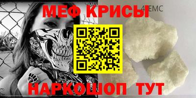 прущая мука Тверь