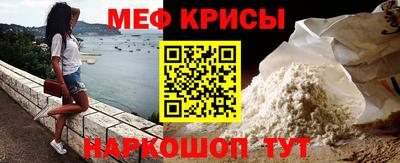 прущая мука Тверь
