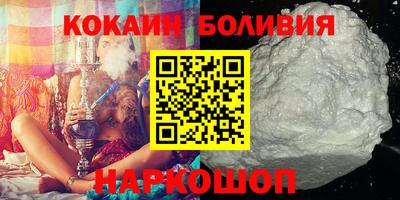 прущая мука Тверь