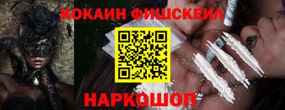 мдпв Тара