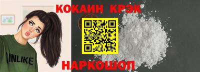 мдпв Тара