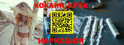 прущая мука Тверь