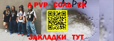 прущая мука Тверь