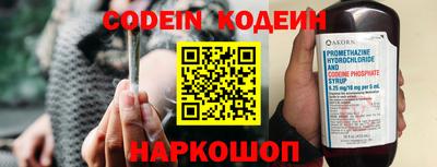 прущая мука Тверь