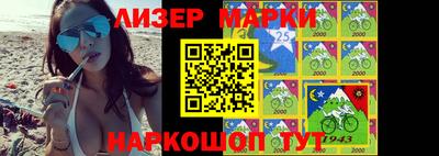 мяу мяу кристалл Татарск