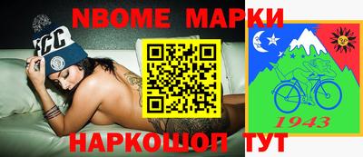 мдпв Тара