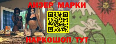 прущая мука Тверь