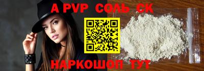 мдпв Тара