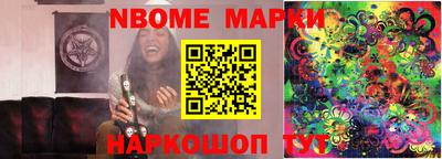 мяу мяу кристалл Татарск