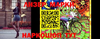 мяу мяу кристалл Татарск
