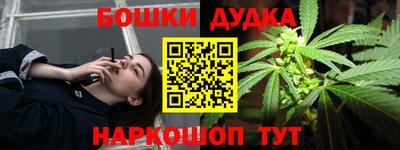мяу мяу кристалл Татарск