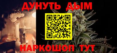 мдпв Тара