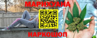 мяу мяу кристалл Татарск