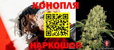 мяу мяу кристалл Татарск