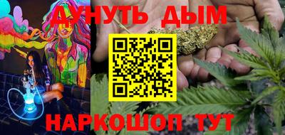 прущая мука Тверь