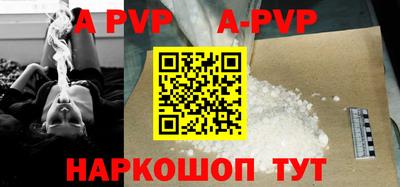 мдпв Тара