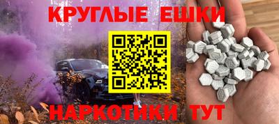 прущая мука Тверь