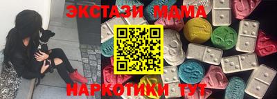 мдпв Тара