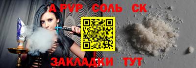 прущая мука Тверь