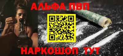 прущая мука Тверь