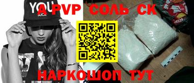 мдпв Тара