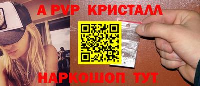 прущая мука Тверь