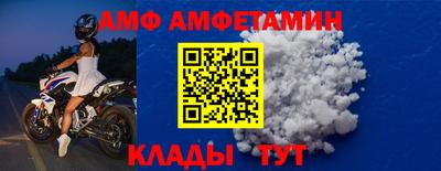 прущая мука Тверь