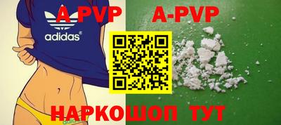 прущая мука Тверь
