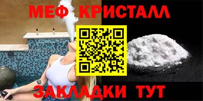 мдпв Тара
