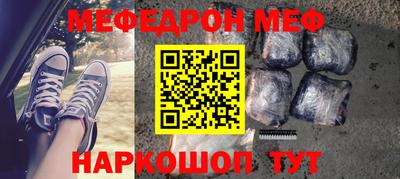прущая мука Тверь